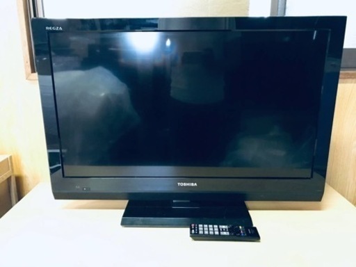 ET2833番⭐️TOSHIBA REGZA液晶カラーテレビ⭐️