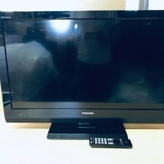 ET2833番⭐️TOSHIBA REGZA液晶カラーテレビ⭐️
