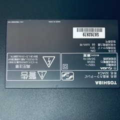 ET2833番⭐️TOSHIBA REGZA液晶カラーテレビ⭐️