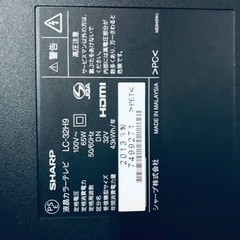 ET2830番⭐️SHARP  液晶カラーテレビ ⭐️