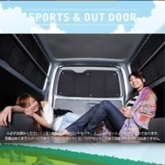 アルファード ヴェルファイア 30系 カーテン サンシェード 車中泊 グッズ 断熱 プライバシーサンシェード リア ALPHARD VELLFIRE 30 ハイブリッド 