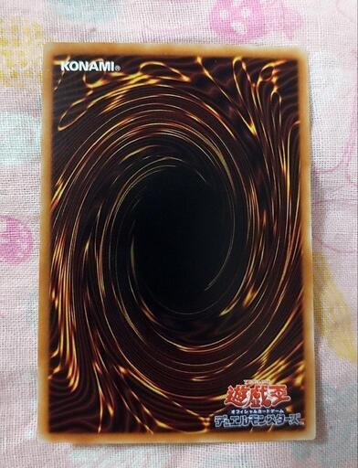 2日間限定価格☆遊戯王 ブラマジ☆SR☆シク☆ウルレアセット 2日間限定価格☆遊戯王 ブラマジ☆SR☆シク☆ウルレアセット