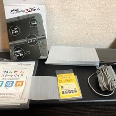 3DS LL お売りします 5000円