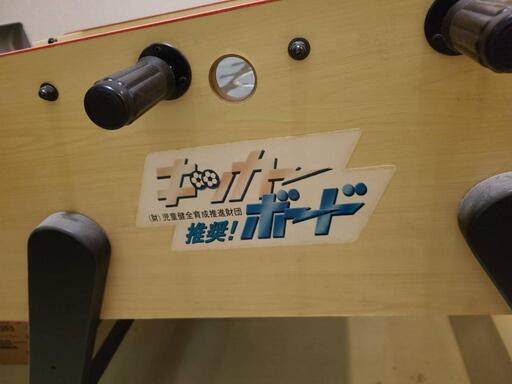 レトロ、サッカーボードゲーム