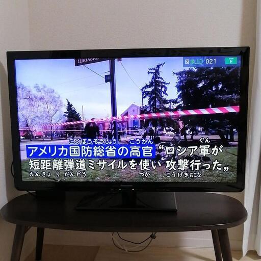 液晶テレビ　パナソニック　37インチ