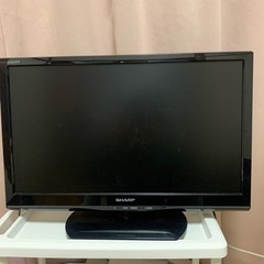 ［取引決定］液晶テレビ　SHARP AQUOS 22インチ