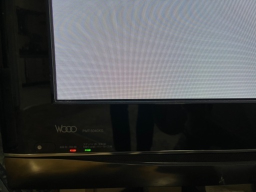 HITACHI Wooo PMT-5040XG 50インチ HDD内蔵 【公式通販】