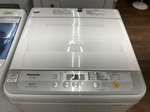 Panasonic 全自動洗濯機　5.0kg