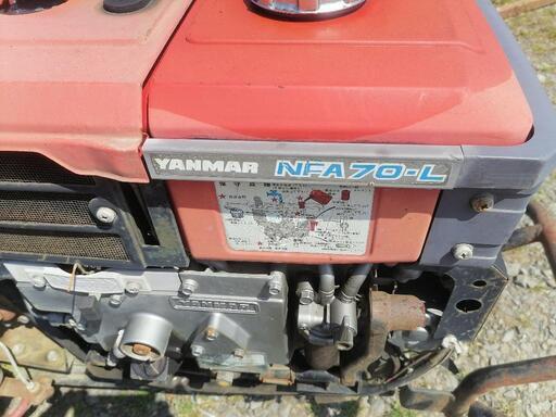 ノザワ 4WD ヤンマー トラクター トラック