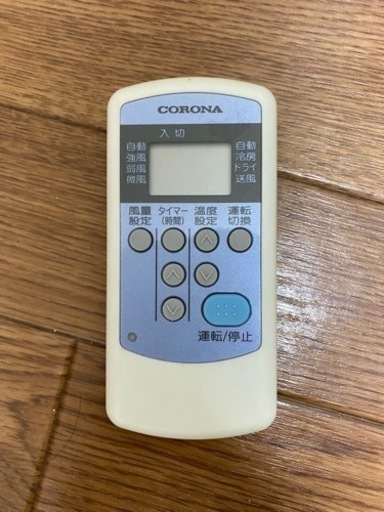 取引成立しました』 コロナ CW-1612 窓用ルームエアコン