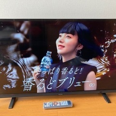 IRIS OHYAMA 40型フルハイビジョン液晶テレビ