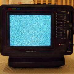 ジャンク　5インチ ポータブル ブラウン管 カラーテレビ TV-5TX