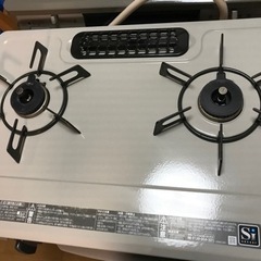 【清掃済】魚焼き未使用品　リンナイ  都市ガス　ガスコンロ　KGM33NBEL