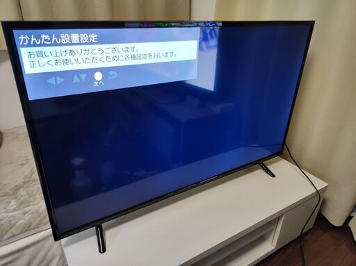 テレビ　43インチ　CMスキップ付き　2018年製