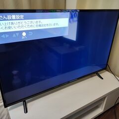 テレビ　43インチ　CMスキップ付き　2018年製
