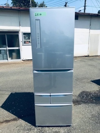 ✨2020年製✨2814番 東芝✨ノンフロン冷凍冷蔵庫✨GR-R41G(S)‼️