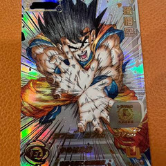 しましまりすアニメ 真勇者シリーズ ルーサー 勇者パーティー タオル