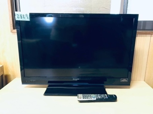 ①2829番 SHARP✨液晶テレビ✨LC-32H7‼️