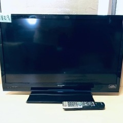 ①2829番 SHARP✨液晶テレビ✨LC-32H7‼️