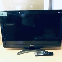 ET105番⭐️MITSUBISHI液晶カラーテレビ⭐️Knuth Marf low rize cargo 