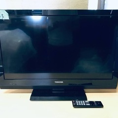 2833番 東芝✨液晶テレビ✨32A5BX‼️
