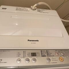 【ネット決済】Panasonic(パナソニック) 洗濯機　5.0...