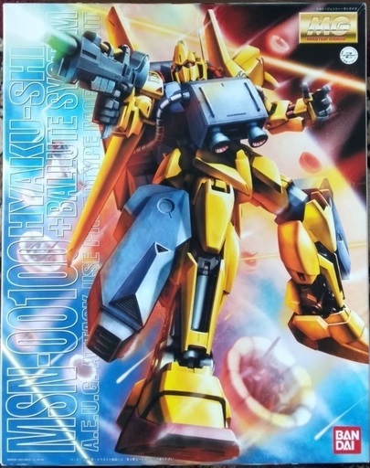 【新品】MSN-00100 百式＋バリュートシステム 機動戦士Zガンダム