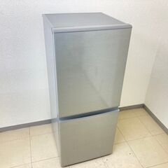 他のお店ではこんな安く買えない！😂家電赤字覚悟大サービス中！！☺【冷蔵庫や洗濯機が安い★】