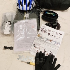 【4/17まで！】折りたたみ自転車本体＋サイクリングセット　都内引き渡し