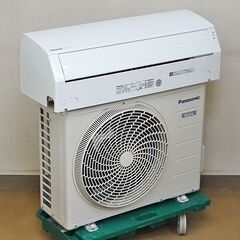 取引完了】Panasonic【CS-226CF】パナソニック ルームエアコン 2.2kW