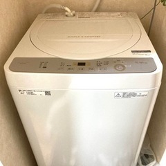 【無料】【急募】シャープ洗濯機　ES-GE5C 5.5kg