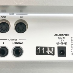 お取引中】KORG 電子ピアノ SP-250 【関東無料配送可能】