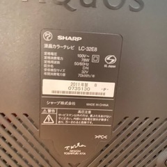 SHARP32型テレビとほぼ新品2021年式ブルーレイレコーダー