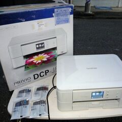 ☆ブラザー brother PRIVIO DCP-J572N 無...