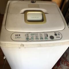 東芝洗濯機4キロ