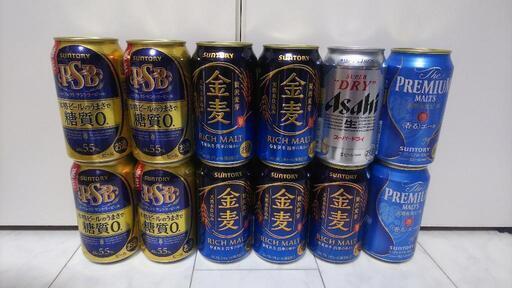未開封 ビール 12本 セットアルコール お酒 アサヒドライ サントリー金 ...