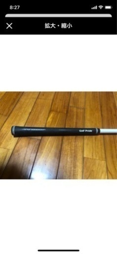 ★決算特価商品★ フジクラ 最新スリーブ スピーダー フレックス(X) 661 クラブ