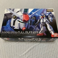 RG GP01フルバーニアン　新品　ガンプラ