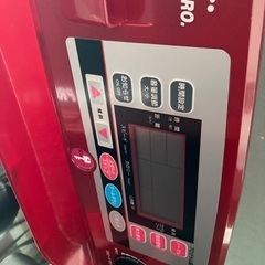ALINCO トレッドミル FITNESS PRO. RED