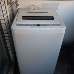 AQUA洗濯機4.5kgあげます
