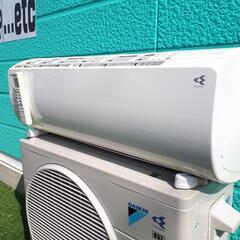 人気のDAIKIN！珍しい12畳用！100V！ストリーマー！名古屋市周辺 