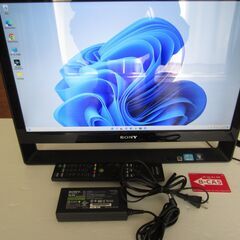 Win 11搭載 SSDに換装しました！21.5型FHD液晶搭載...