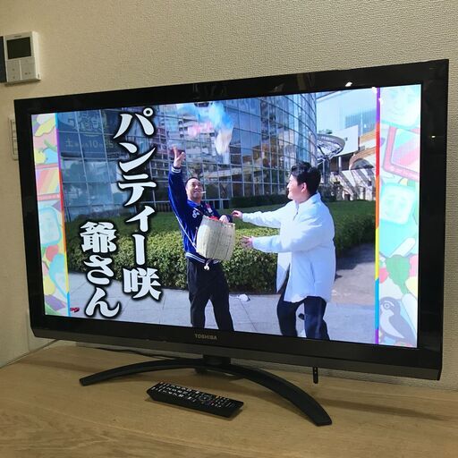 TOSHIBA LED REGZA Z3 37Z3 37型　液晶テレビ　レグザ