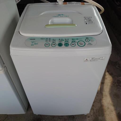 ✨☀️✨新生活４点セット✨☀️✨(テレビ:冷蔵庫:洗濯機:ソファー) ✨☀️✨新生活4点セット✨☀️✨(テレビ:冷蔵庫:洗濯機:ソファー
