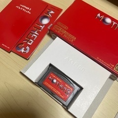 【美品】MOTHER1+2 DS Lite セット 2DS Nintendo Ds Lite Mother1 2 Sets Japan | eBay