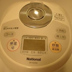 ナショナル IH炊飯器 SR-SG05E 0.5～3合
