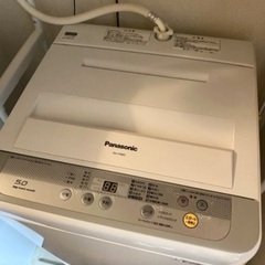 洗濯機、パナソニックNA-F50B9