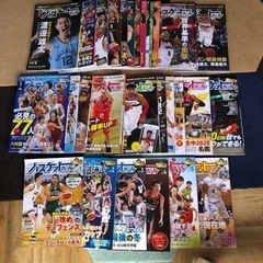 学び！バスケットボール・29冊