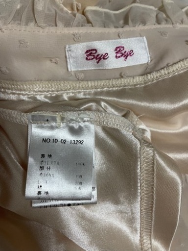 Bye Byeワンピース ジーちゃん 遠州病院の服 ファッションの中古 古着あげます 譲ります ジモティーで不用品の処分