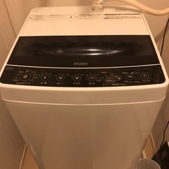 洗濯機 haier